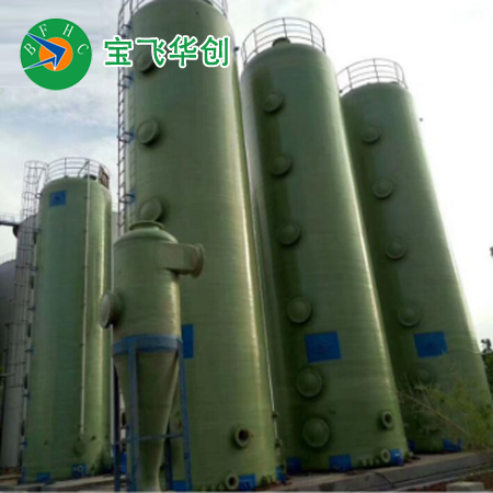 吸收塔的類型及三個構成區域的作用